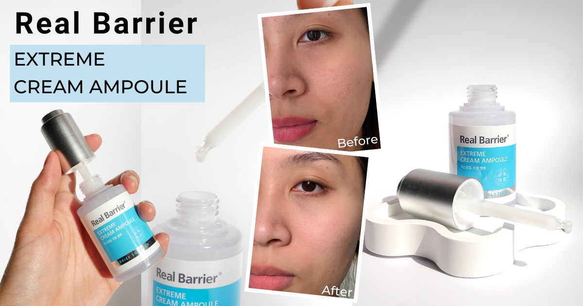 Real Barrier Extreme Cream Ampoule 50ml