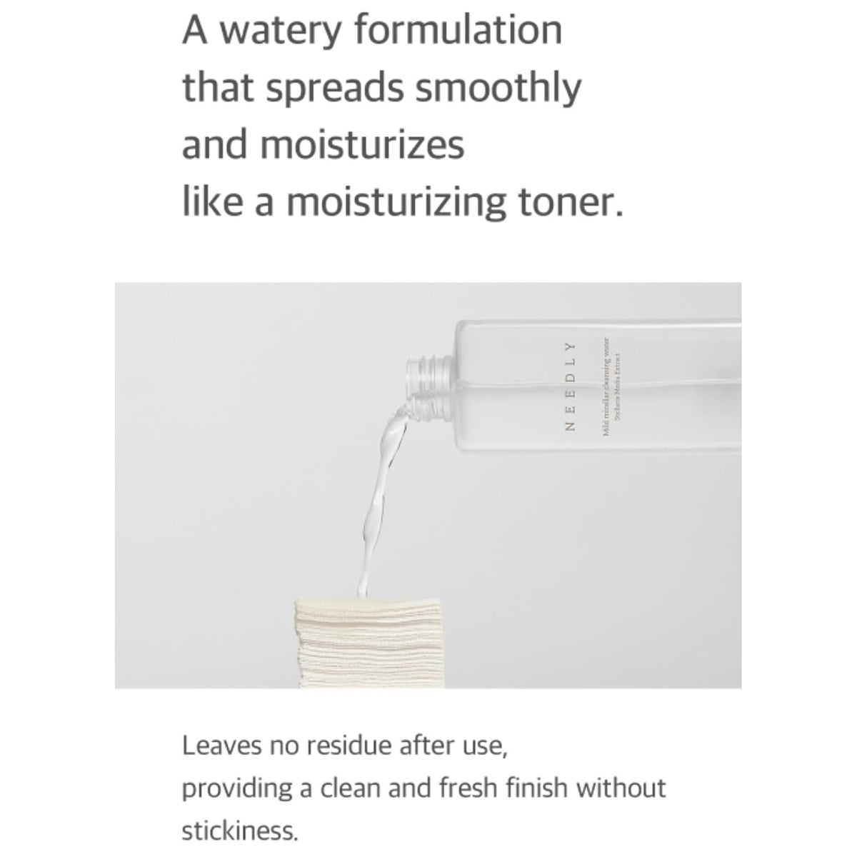 Needly Daily Toner 250ml