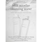 Needly Daily Toner 250ml