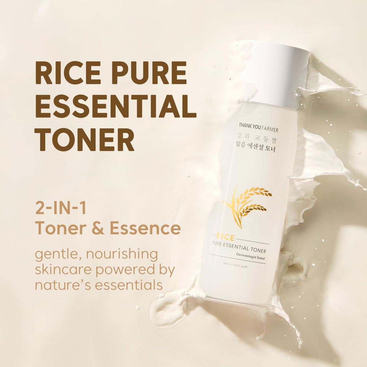 Thank you farmer Rice Pure Essential Toner 200ml