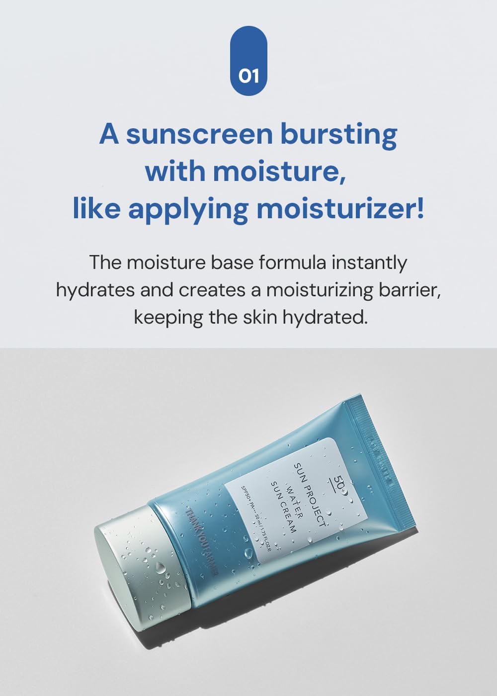 Thank you farmer Sun Project Water Sun Cream 50ml