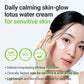 ROVECTIN Calming Lotus Cream 60ml