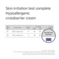 NEEDLY Cross Barrier Cream 80ml
