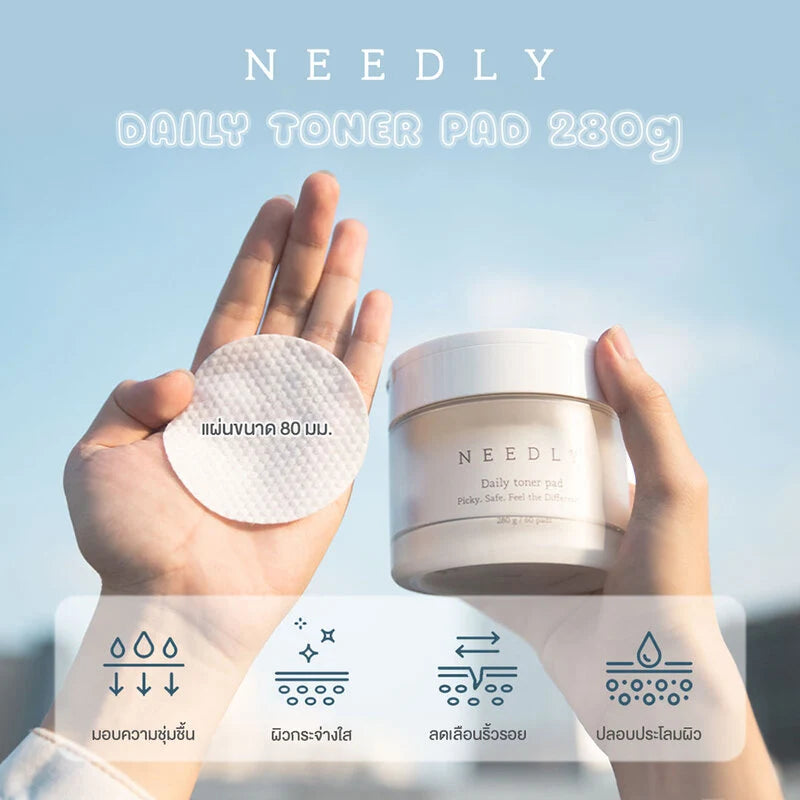 NEEDLY Daily Toner Pads (Pack)