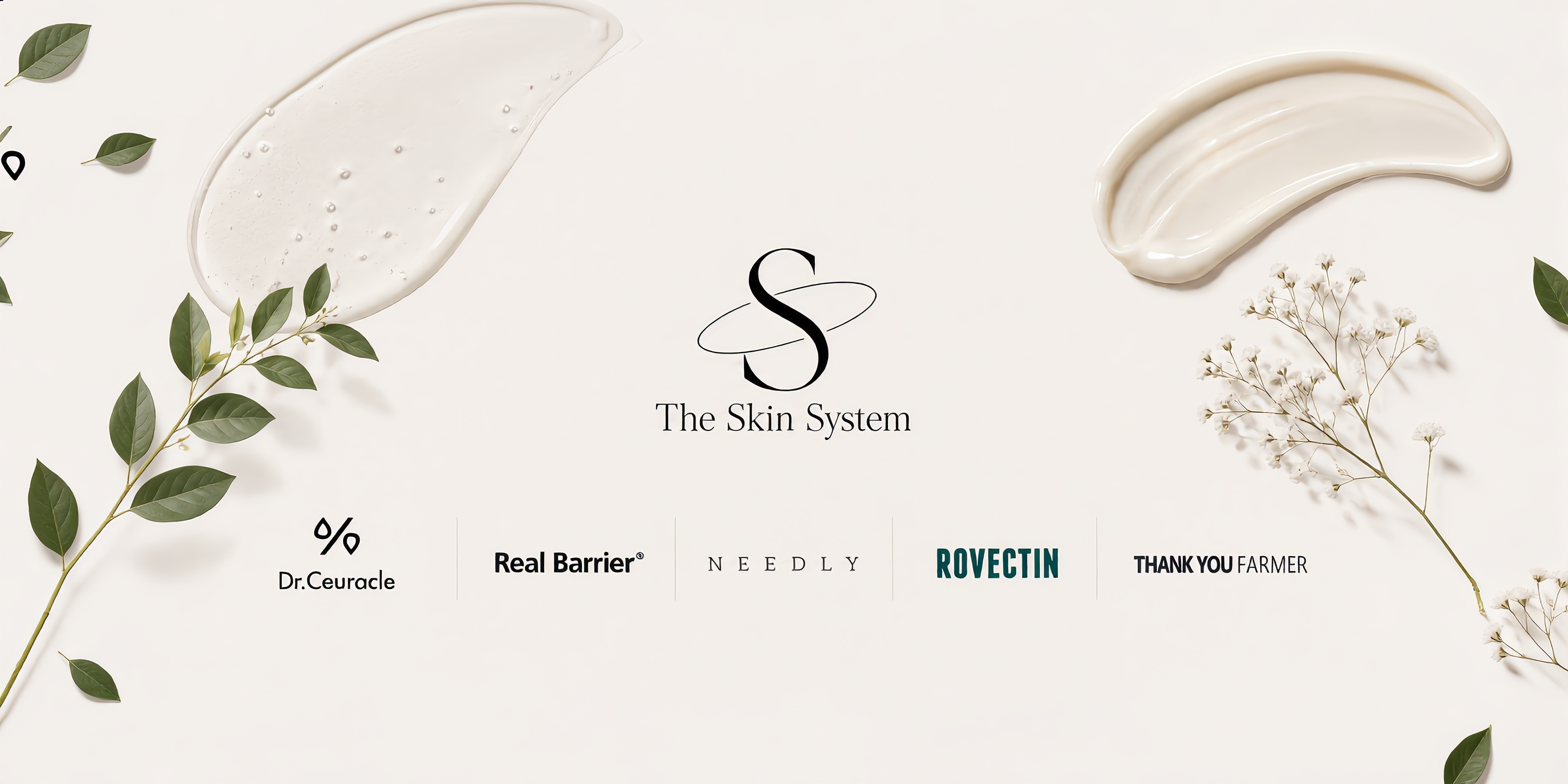 The Skin System